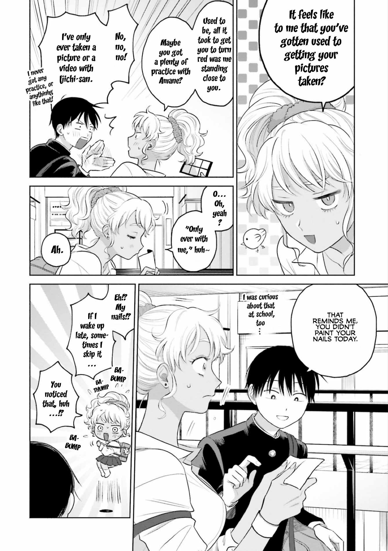 Gal Can't Be Kind to Otaku!? Chapter 9.3 2